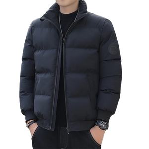 Veste d'hiver matelassée en coton à col montant de style coréen pour homme, couleur unie, coupe slim, manteaux chauds d'hiver - Product Image 6
