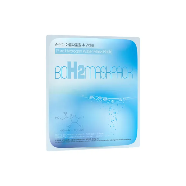 תוצרת קוריאה עם חם מוצר ביו H2 מסכת חבילת טיפוח עור מימן מים פנים מזין והתבהרות ואנטי-קמטים