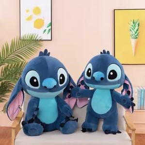 LISTO PARA ENVIAR: Juguete de Peluche Personalizado OEM Suministrado por Fábrica, Súper Suave con Relleno de Algodón PP, Acogedor y Reconfortante - Product Image 3