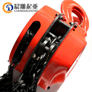 Bloque de cadena manual tipo HSC resistente de alta calidad Chendiao 0,5 T 1T 1,5 T 2T 3T 5T 10T polipasto de cadena Manual - Product Image 5
