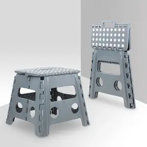 高品质塑料凳子32高可折叠凳子方便户外野营带手柄易携带凳子