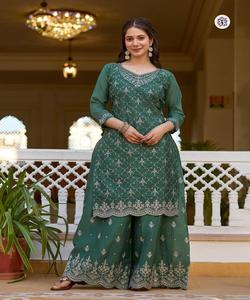 BOLLYWOOD CHINON BORDADO TRABAJO TOP PALAZZO CON DUPATTA WEDDING WEAR PRECIO AL POR MAYOR ROPA ÉTNICA ROPA AFRICANA - Product Image 4