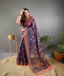 Saree en rayonne contemporaine avec perle et design imprimé pour le bureau et les tenues de soirée - Product Image 5