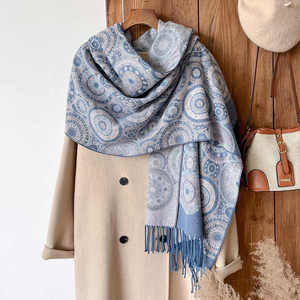 <b>Women's</b> Elegant Jacquard <b>Scarf</b> Minimalist Circular Motif Traditional Craftsmanship <b>Winter</b> Wrap Shawl Versatile Made of Polyester - Product Image 3