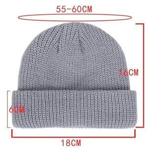 Gorro de punto de invierno Unisex de alta calidad, gorro de ganchillo elástico con logotipo personalizable, gorro de gorro con patrón de dibujos animados para mujeres y hombres - Product Image 1