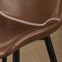 Chaise de salle à manger rétro de luxe en cuir PU blanc avec coutures en X, dossier rembourré, style nordique moderne, pour restaurant et usage domestique