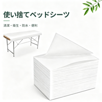 Drap de lit jetable imperméable en papier PE à usage unique pour clinique, spa, table de massage