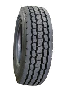 Neumático de Perfil Bajo para Camión, Fabricado en Vietnam, 295 75r22.5 11 R22.5 <span class=keywords><strong>255</strong></span> 70r22.5 11r24.5 en Venta - Product Image 2
