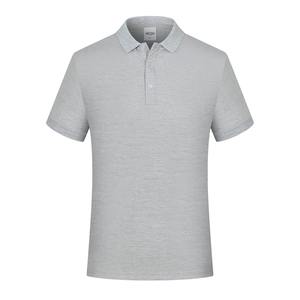 Polo en tissu doux et respirant, motif uni, pour le bureau, les événements sportifs, les tenues décontractées et le quotidien, teinture unie - Product Image 3