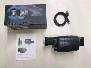 Fotocamera Digitale Portatile R7 2025 per Vlog e Caccia, HD 1080P, Visione Notturna, Wi-Fi, Stabilizzazione dell'Immagine, Funzioni a Infrarossi - Product Image 2