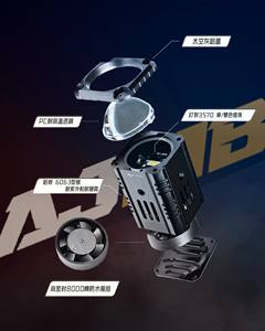 Système d'antibrouillard de moto blanc naturel LED 27W Kit d'éclairage de travail jaune pour motos SYM MMBCCU - Product Image 6