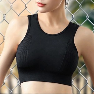 Cloud Hide femmes respirant sport soutien-gorge Yoga haut court et gilet athlétique Style Simple Fitness brassière pour courir vêtements de sport - Product Image 4