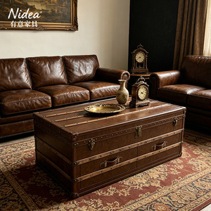 Mesa de Centro de Cuero Marrón Vintage con 2 Cajones de Almacenamiento, Diseño Industrial Retro para el Hogar, Bar, Sala de Estar, Multifuncional - Product Image 1