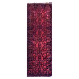 Tapis afghan noué à la main, unique en son genre, 113 x 32 Afg95 - Product Image 1