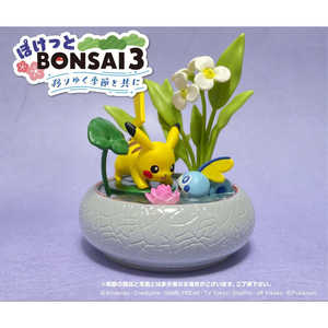 Set de Figuras ReMent Pokemoned Bonsai V3, Cajas Selladas a Granel, 6 Figuras por Caja, Hechas de Plástico, Origen de la Animación Japonesa, Edades 7-12 - Product Image 3