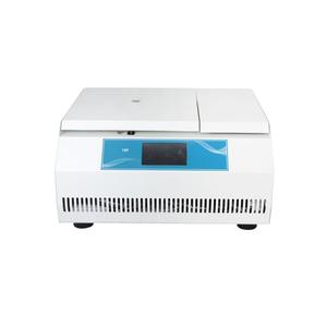 Centrifugeuse réfrigérée certifiée de laboratoire à haute et basse vitesse pour usage en laboratoire - Product Image 3