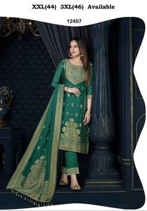 El último diseñador Faux Georgette Seda Bordado Secuencia Trabajo Kurti Set Por Fab Zone - Product Image 3