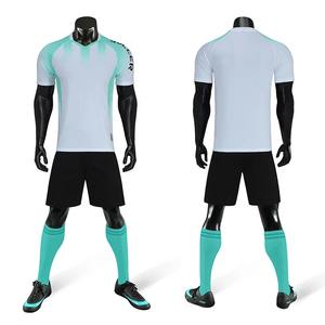 Ensemble d'uniformes de football unisexe pour adultes, manches courtes, respirant, léger, séchage rapide, nom d'équipe personnalisé, kit sportif d'été Pakistan - Product Image 1