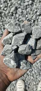 Bán buôn thân thiện với môi đá tự nhiên tổng hợp cho bê tông xây dựng chất lượng tốt nhất nghiền đá bởi thakur các doanh nghiệp - Product Image 3