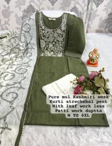 Mousseline pure de qualité supérieure portée par des créateurs avec un pantalon Kurti brodé et Dupatta - Product Image 6