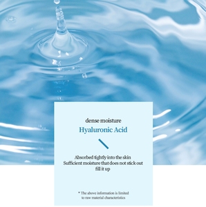 Crema de Manos Eshumi con Vitamina C, Ácido Hialurónico Herbal, Hidratante, Nutritiva, Blanqueadora, Control de Grasa, Anti-agrietamiento - Product Image 5