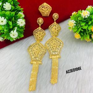 Pendientes de Flores Africanos de Moda para Novia, Chapados en Oro de 24K de 1 Gramo, con Borlas Largas de Filigrana Real, Pendientes Llamativos para Mujer - Product Image 1