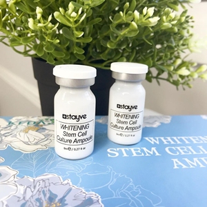 2025 nueva llegada 8mL Kit de ampolla de cultivo de células madre blanqueadoras para reducir las arrugas y aclarar la piel Juego de 12 ampollas - Product Image 1