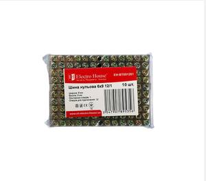 Gran oferta, 18 contactos, barra de latón neutro, tierra eléctrica con tornillo 6x9 para 1 orificio, bloque de terminales de 100A, producto superior de alta calidad - Product Image 1