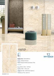 Nouvelle collection de carreaux de sol en porcelaine de surface brillante toutes tailles Fabrication indienne Exportateur Premier fabricant - Product Image 3