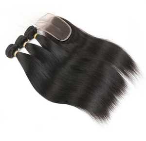 TISSURE TRADITIONNELLE PLEINE TÊTE SANS CUTICULES UNISEXES COMPLETES DONNEUR UNIQUE POIDS LÉGER BOUCLES INDIVIDUELS VENDEUR DE PAQUETS DE CHEVEUX REMY - Product Image 1