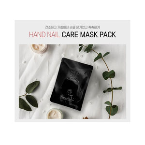 Guante Profesional para el Cuidado de Uñas y Cutículas, Fabricación Coreana - Product Image 2