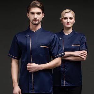 Offre spéciale, manteau de chef de cuisine professionnel en coton design pour hôtel, boulangerie, uniforme, veste de chef personnalisée et personnalisée - Product Image 2