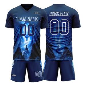 Ensemble complet de vêtements de football en polyester uni respirant avec logo personnalisé Uniformes de maillot de football sportif à manches courtes pour kits de football - Product Image 4