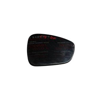 CITROEN C4 2ème Série (10>18) VERRE DE RETROVISEUR DROIT 12703150 - Product Image 1