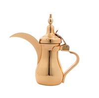 Ensemble café et thé, carafe Dalilah argentée 0,6 litre, acier inoxydable à double paroi, collection martelée, couvercle portable, Dallah argent et or