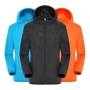 Blouson Bomber Décontracté Hiver Grande Taille Personnalisé ODM en Coton et Fibre de Bambou Noir, Col Rabattu, Design Uni, Imperméable - Product Image 1