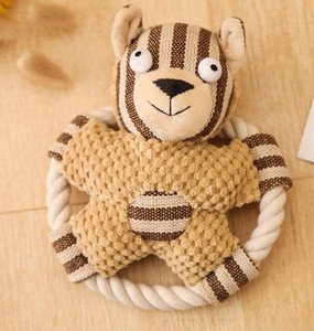 Juguete para perros con cuerda estética-Cuerda duradera para masticar juguetes para perros orgánicos - Product Image 1