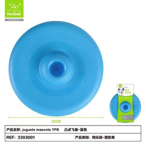 Jouet en vinyle durable pour chiens et animaux de compagnie, résistant à l'usure et à la déchirure - Product Image 3