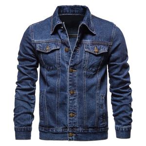 Veste en jean OEM, vente chaude, décontractée, haute qualité, vente en gros, prix bas, tailles grandes et normales - Product Image 4