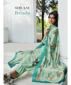 Robes prêtes à l'emploi avec des manteaux modestes au pakistanais Salwar Kameez pour les femmes indiennes - Product Image 6