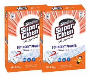 ผงซักฟอกสำหรับซักเสื้อผ้า - Product Image 4