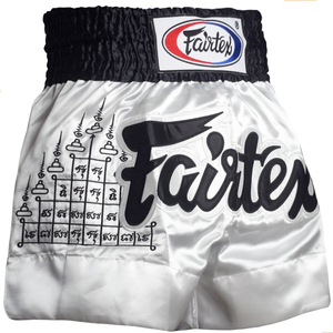 Muay – short de boxe thaïlandais personnalisé - Product Image 5