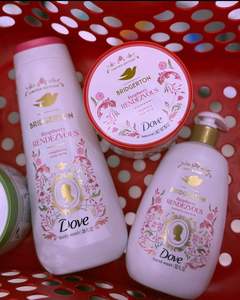 Lotion pour le corps pour peaux sensibles Dove sans parfum. - Product Image 2