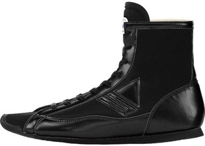 New Arrival Top Trending New Men's Red Winning <b>Boxing</b> <b>Shoes</b> Professional Men's <b>Boxing</b> Fitness Training Breathable <b>Boxing</b> <b>Shoes</b> - Product Image 6