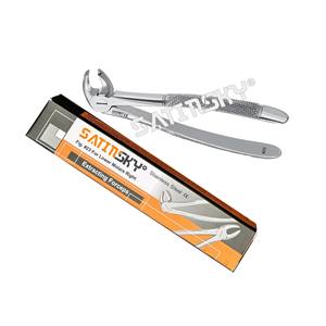 Fórceps de extracción dental #24 para molares inferiores Base de grado alemán derecho de Instrumentos dentales - Product Image 5