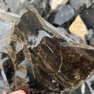 Pierre naturelle de haute qualité, obsidienne dorée brute, minéral brut pour la guérison, à vendre - Product Image 1