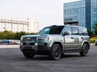 SUV hybride BYD Fangchengbao Titanium 7 PHEV AWD à haut rapport qualité-prix, multi-usages, pour les voyages en famille