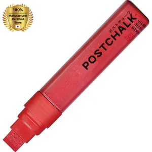 [库雷图] 库雷图之字形POST-700A-020S板记号笔，后粉笔记号笔文具水彩水彩笔套装