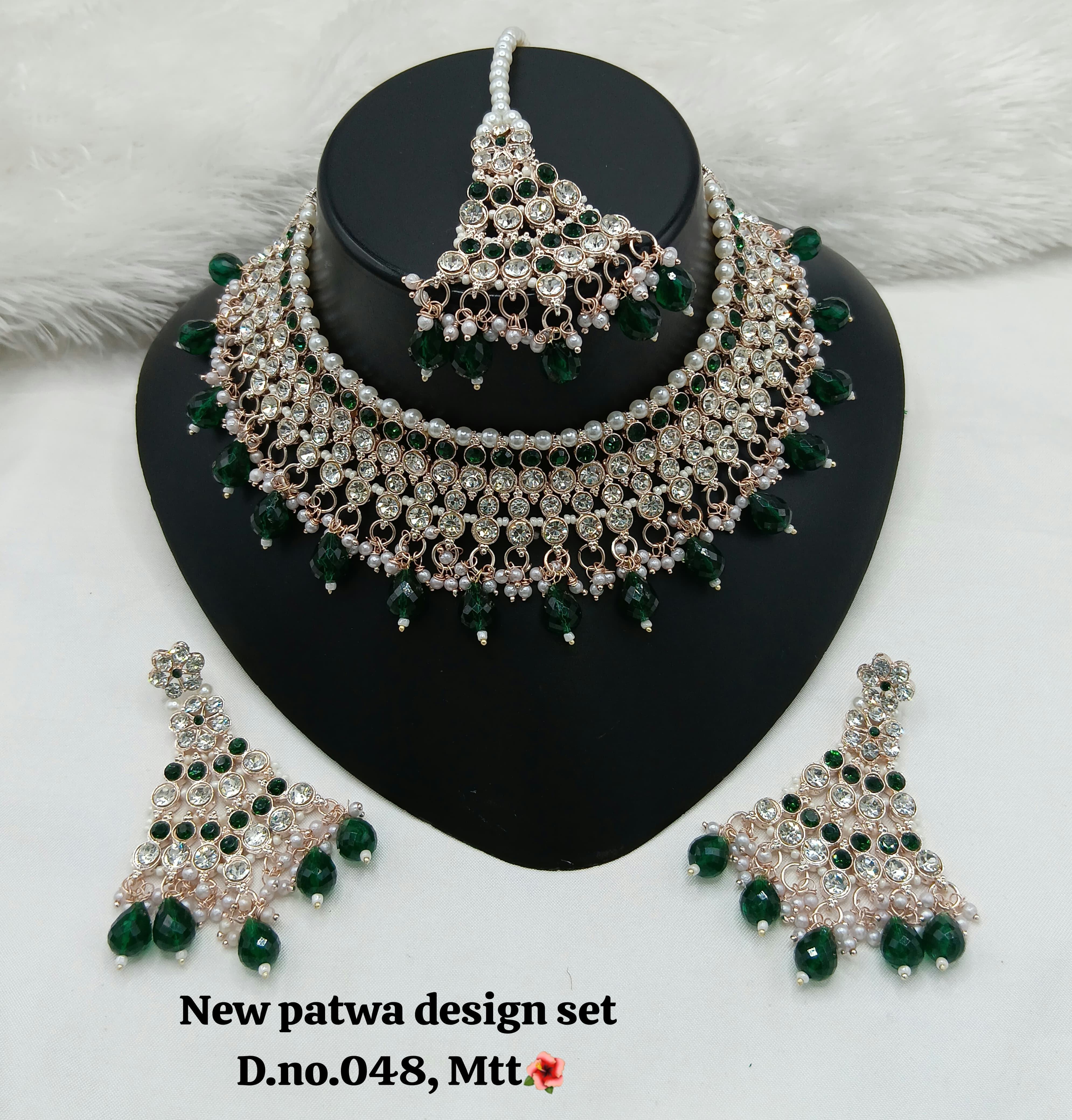 สีเขียว