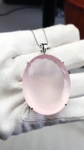 Colgante de Plata de Ley 925 de Calidad AAA con Cuarzo Rosa Natural, Diseño Único, Hermoso Brillo para Fiestas - Product Image 4